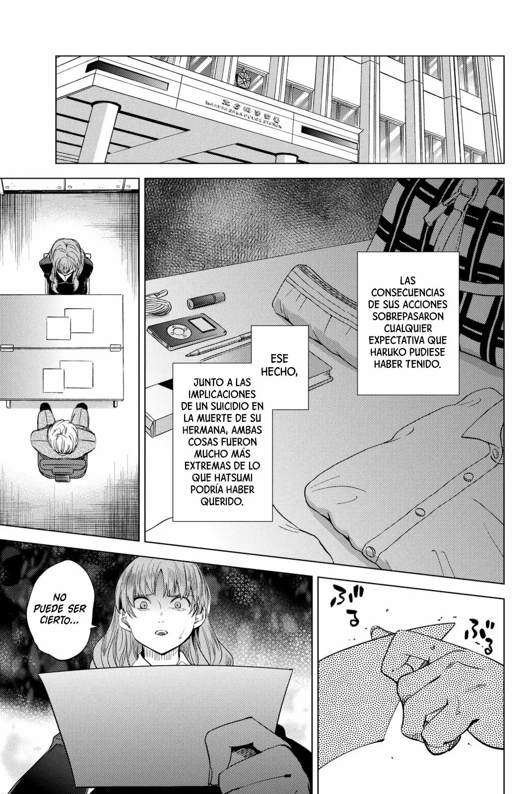 Kyokou Suiri Capítulo 11 - Page 33