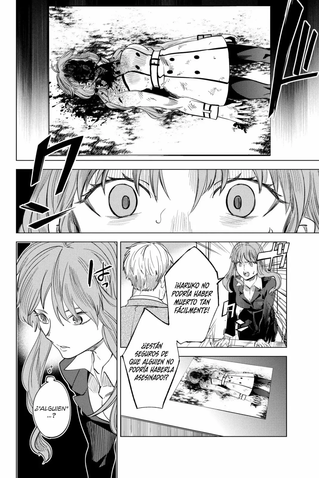 Kyokou Suiri Capítulo 11 - Page 34