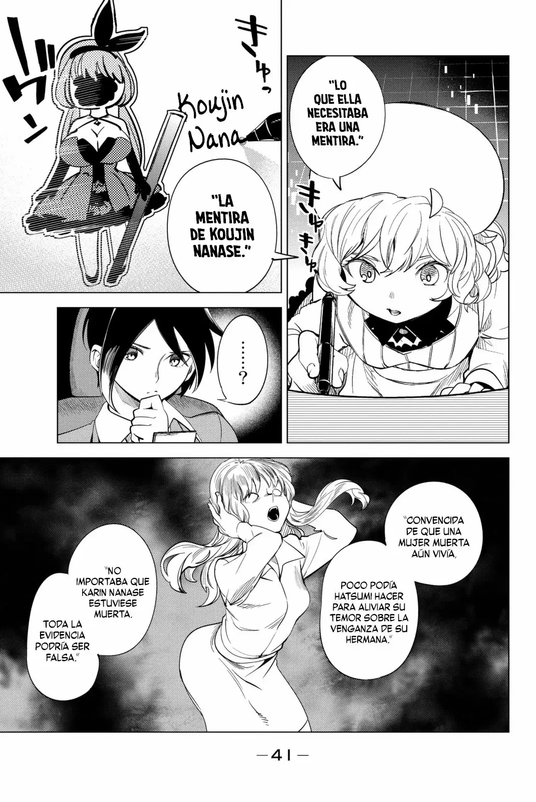 Kyokou Suiri Capítulo 11 - Page 43