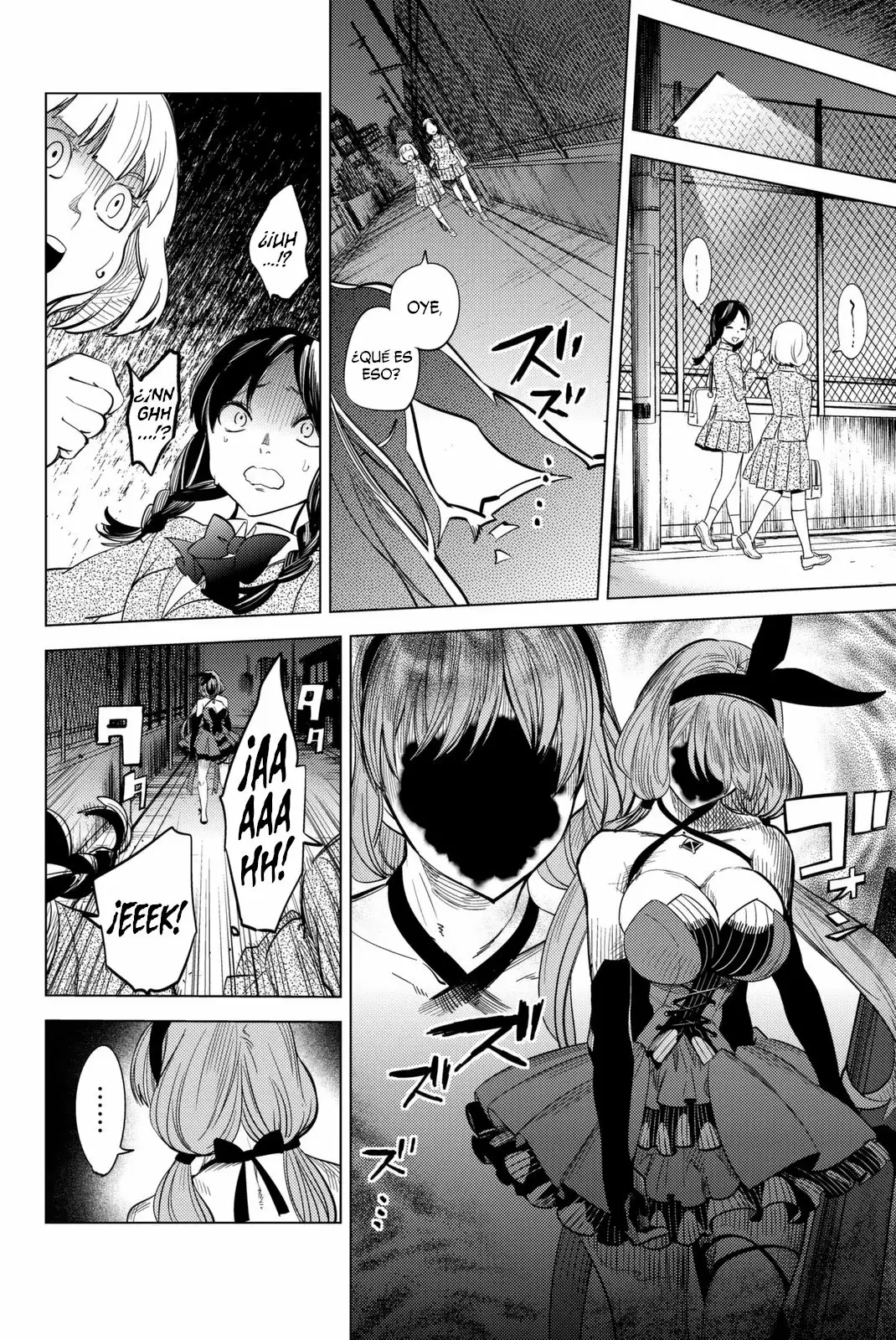 Kyokou Suiri Capítulo 11 - Page 46