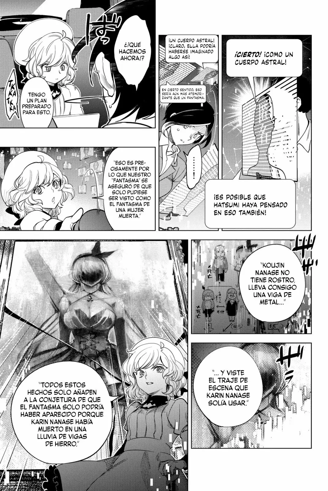 Kyokou Suiri Capítulo 11 - Page 49