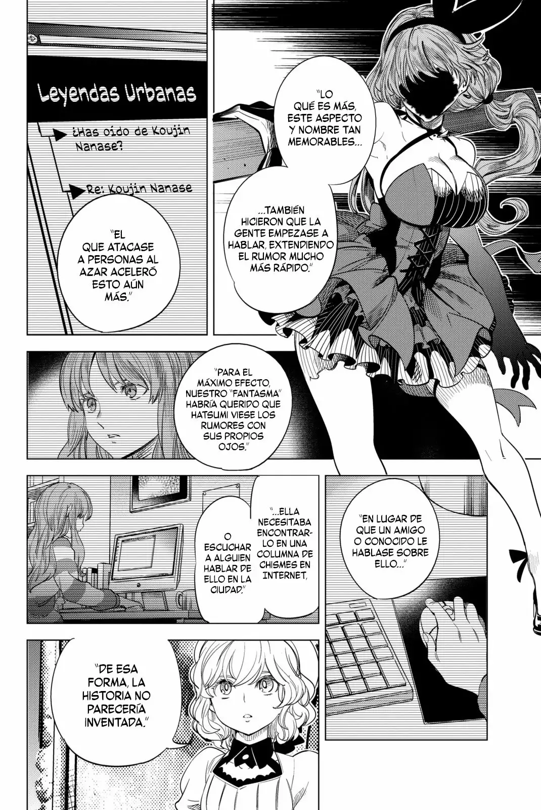 Kyokou Suiri Capítulo 11 - Page 50