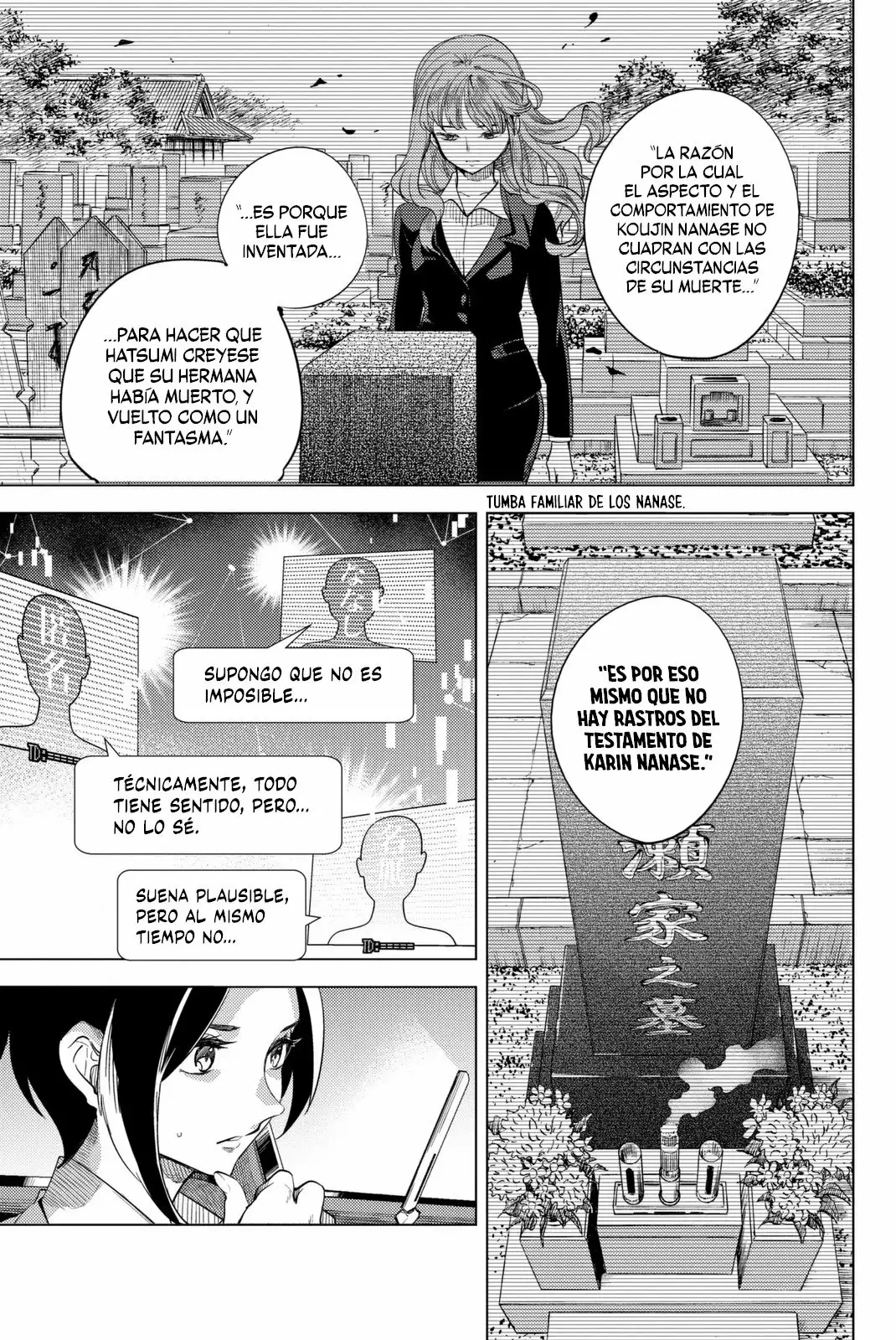 Kyokou Suiri Capítulo 11 - Page 51