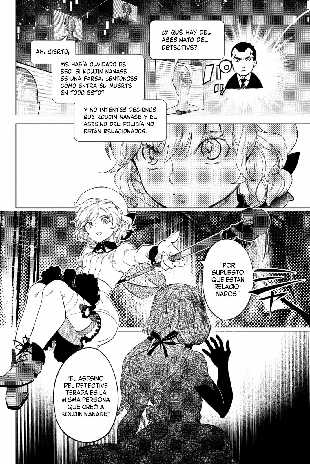 Kyokou Suiri Capítulo 11 - Page 52