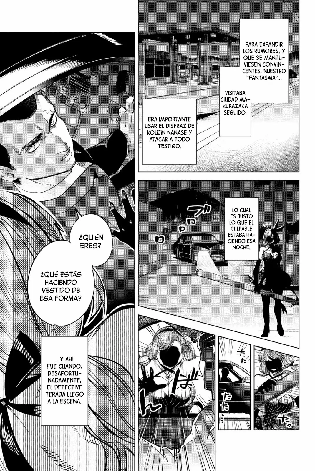 Kyokou Suiri Capítulo 11 - Page 53