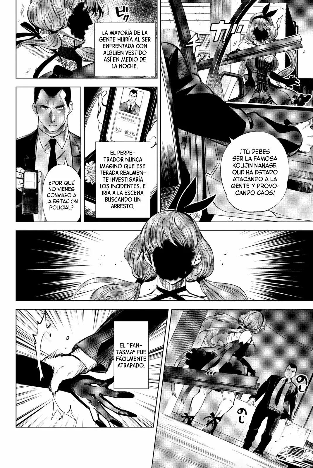 Kyokou Suiri Capítulo 11 - Page 54