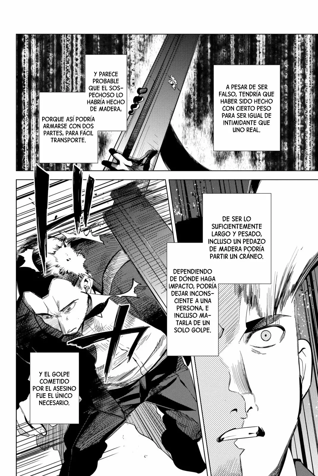 Kyokou Suiri Capítulo 11 - Page 58
