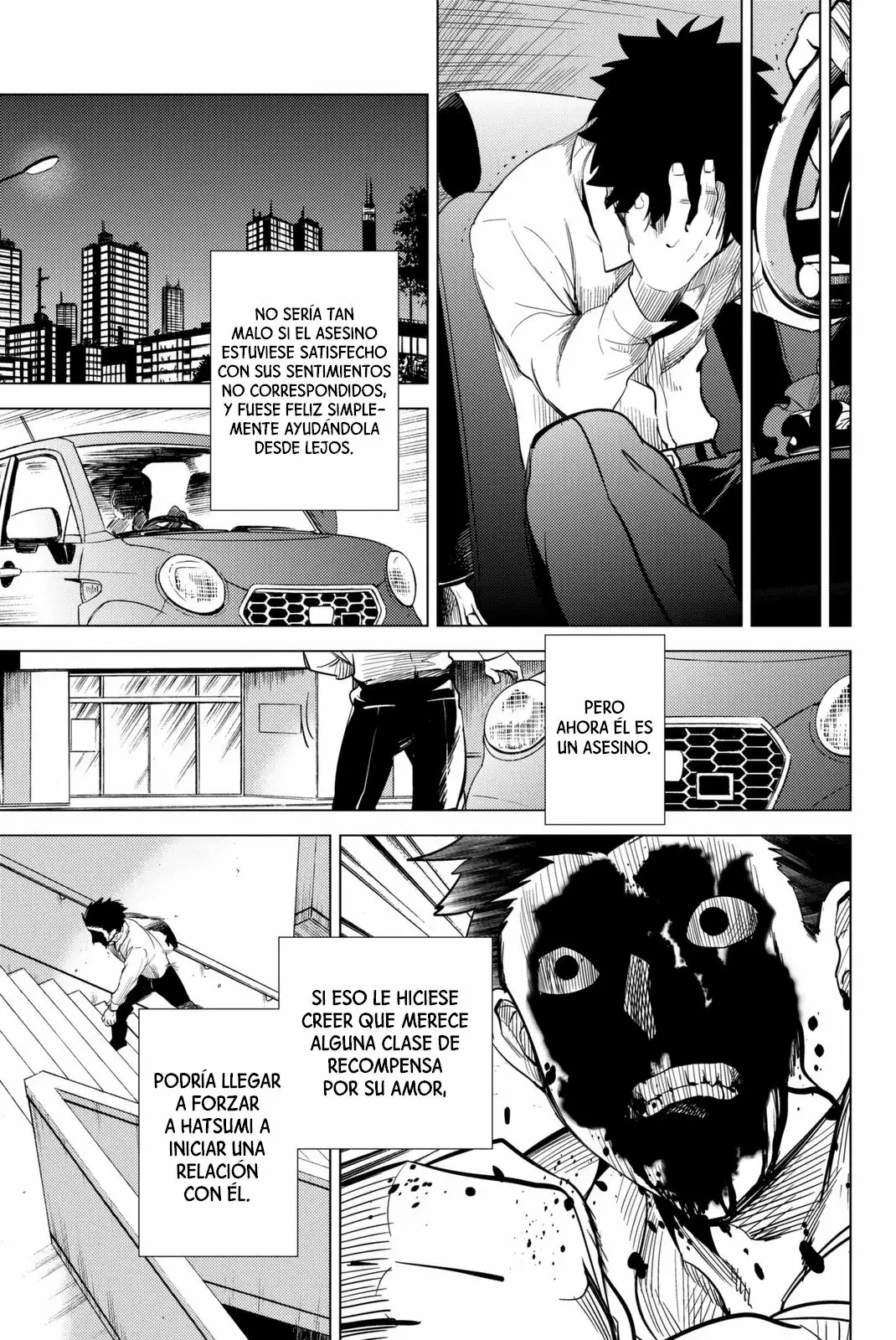 Kyokou Suiri Capítulo 11 - Page 63