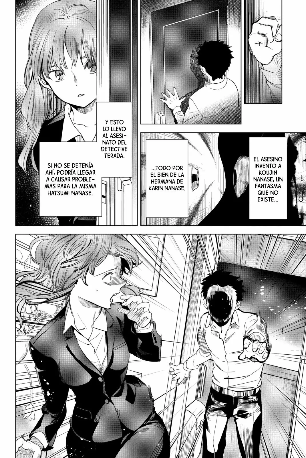 Kyokou Suiri Capítulo 11 - Page 64