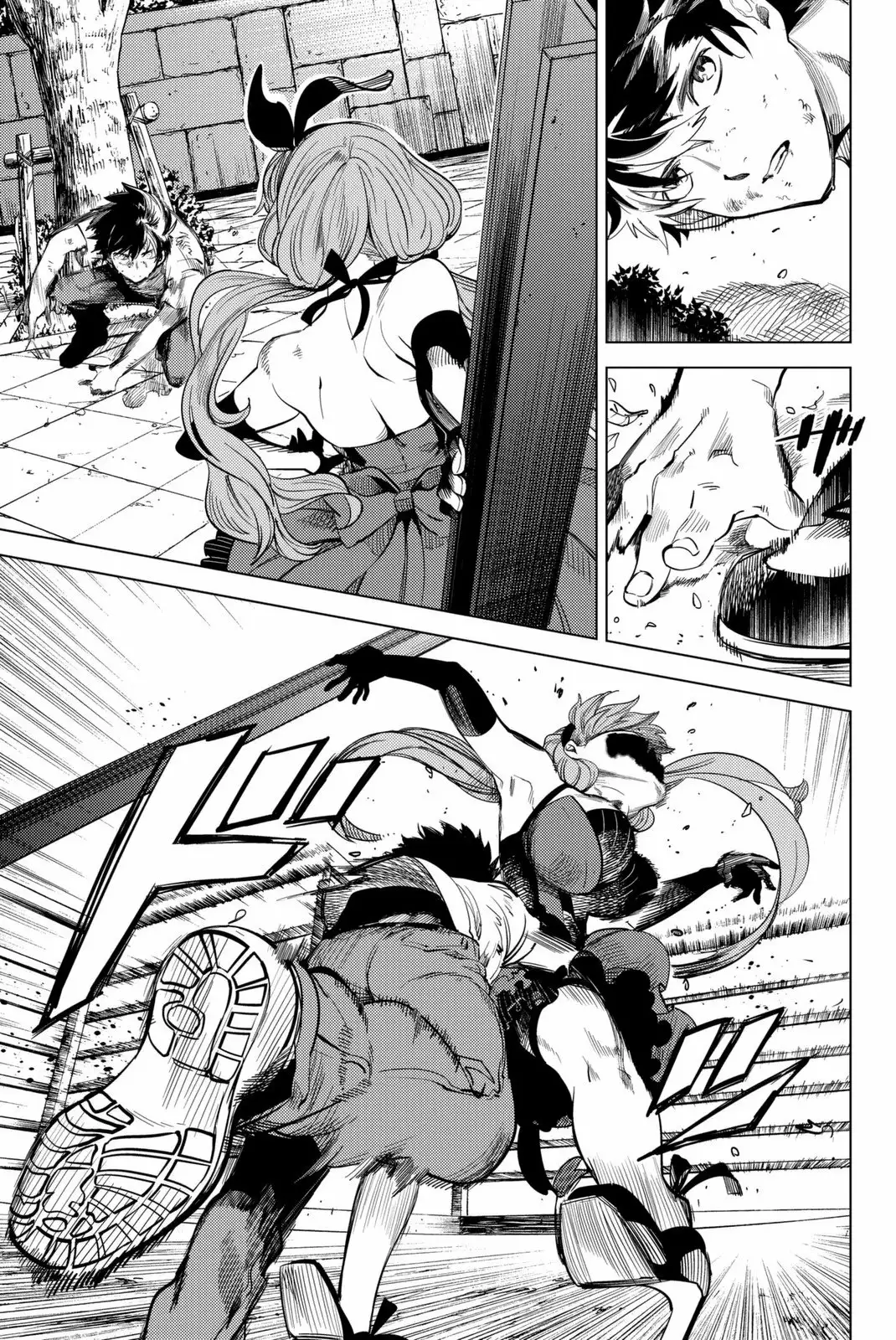 Kyokou Suiri Capítulo 11 - Page 7
