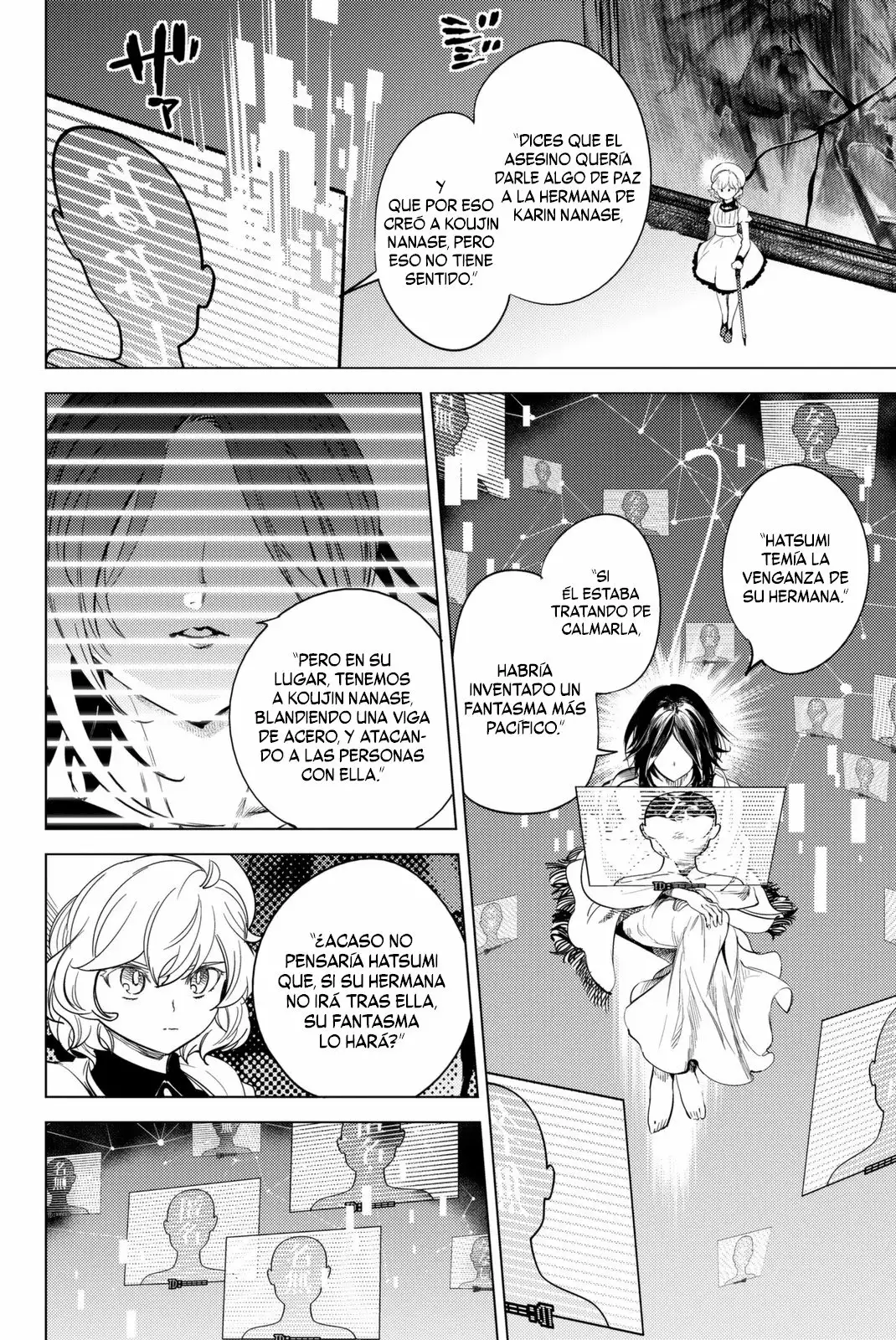 Kyokou Suiri Capítulo 11 - Page 70