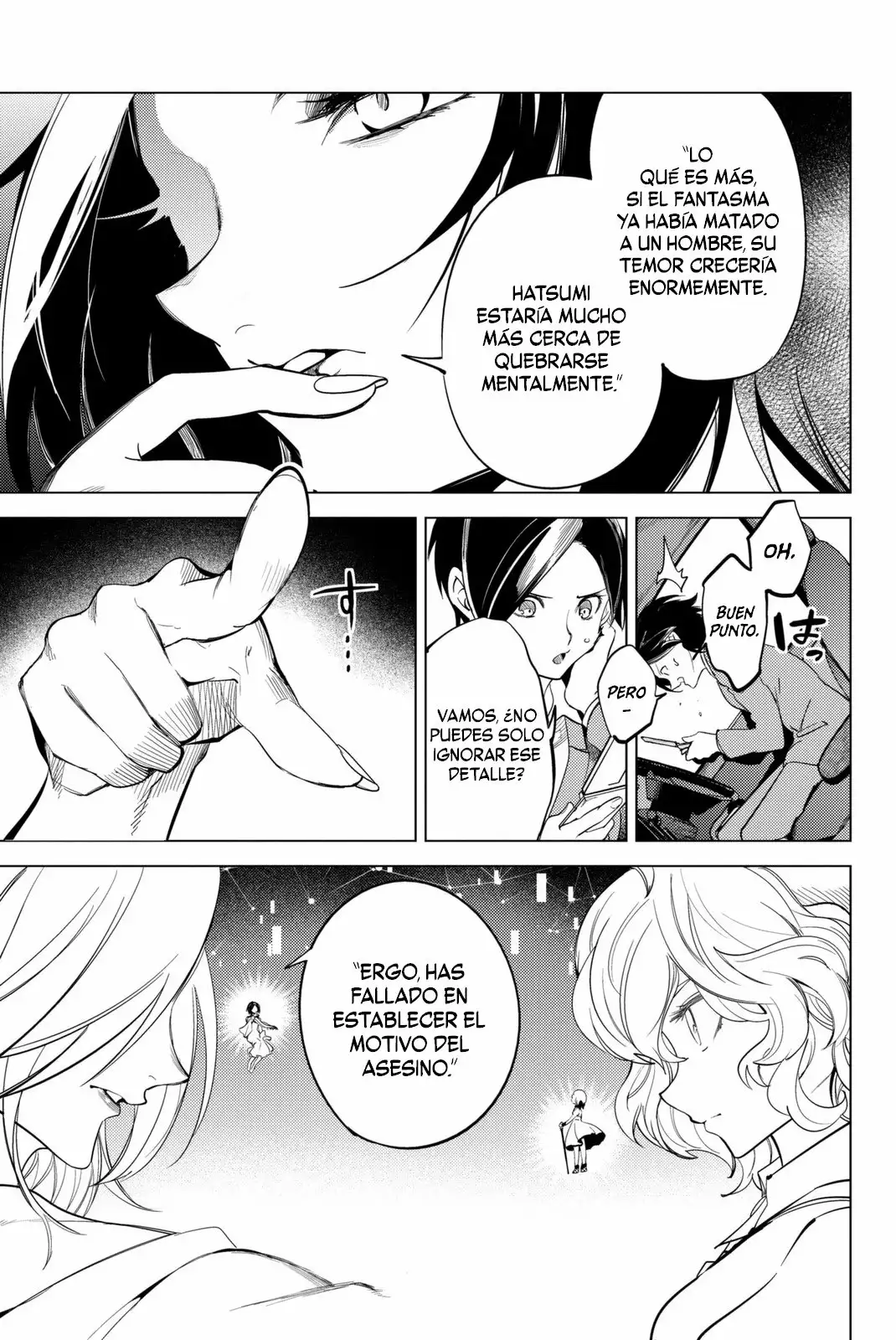 Kyokou Suiri Capítulo 11 - Page 71