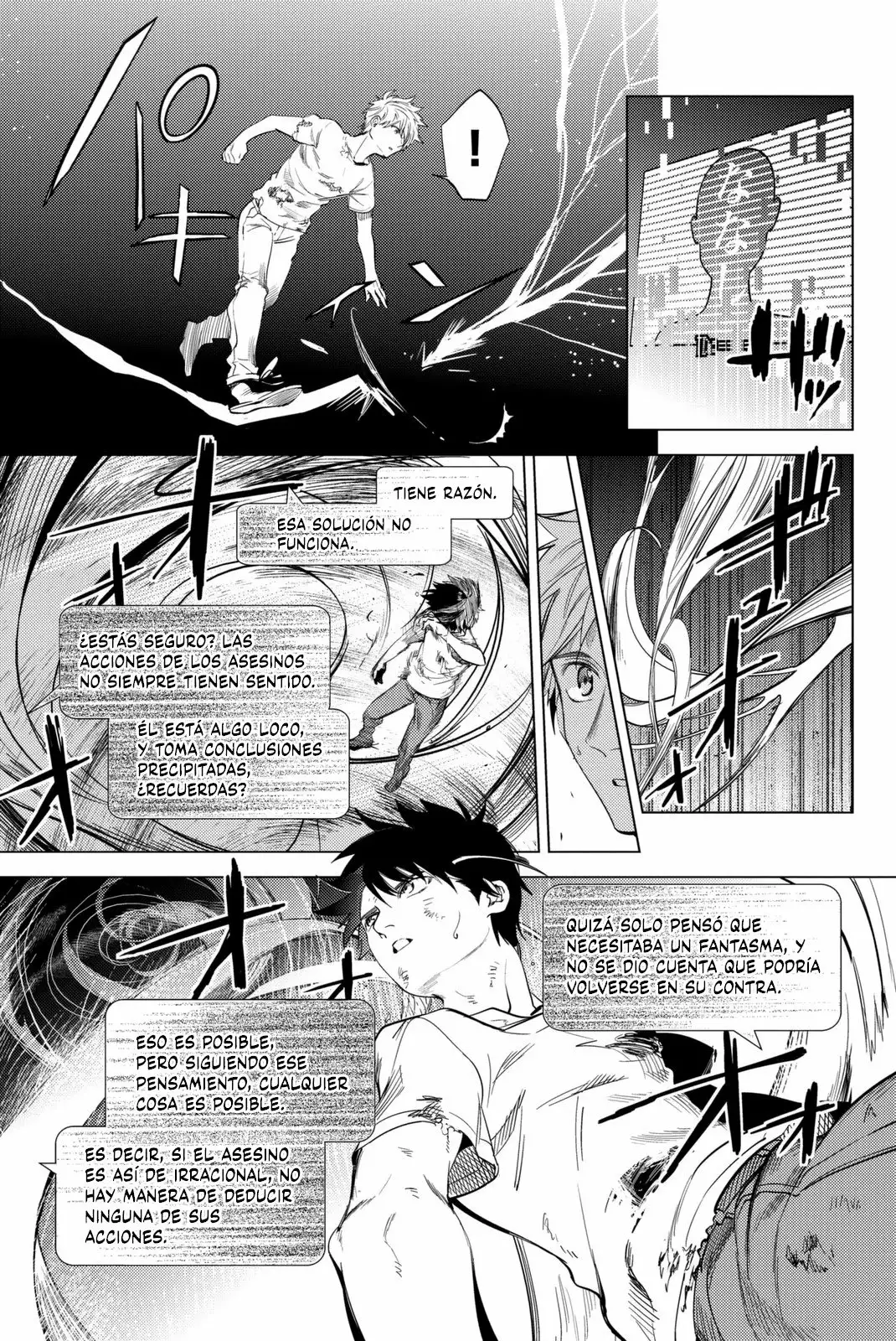 Kyokou Suiri Capítulo 11 - Page 73