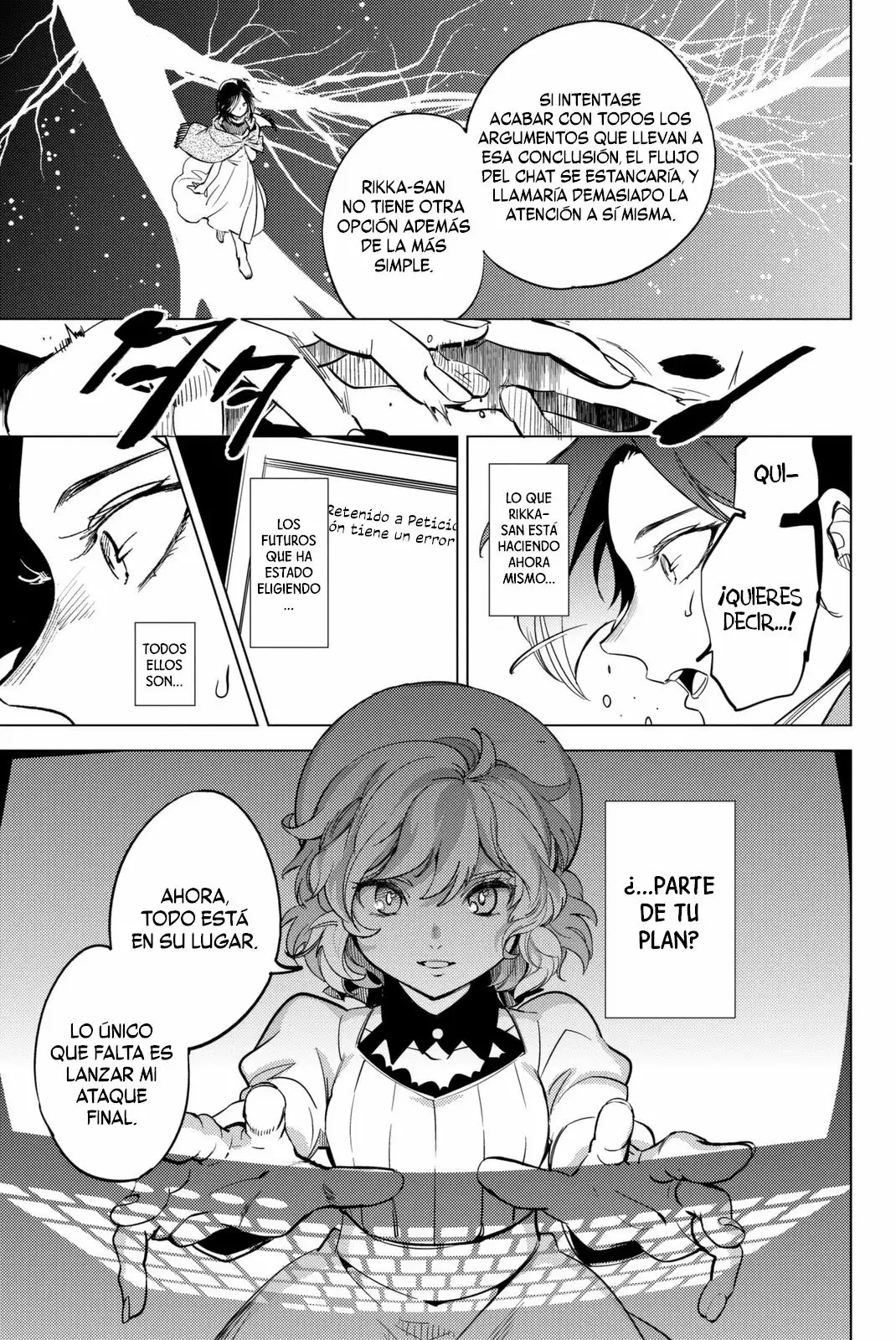 Kyokou Suiri Capítulo 12 - Page 10