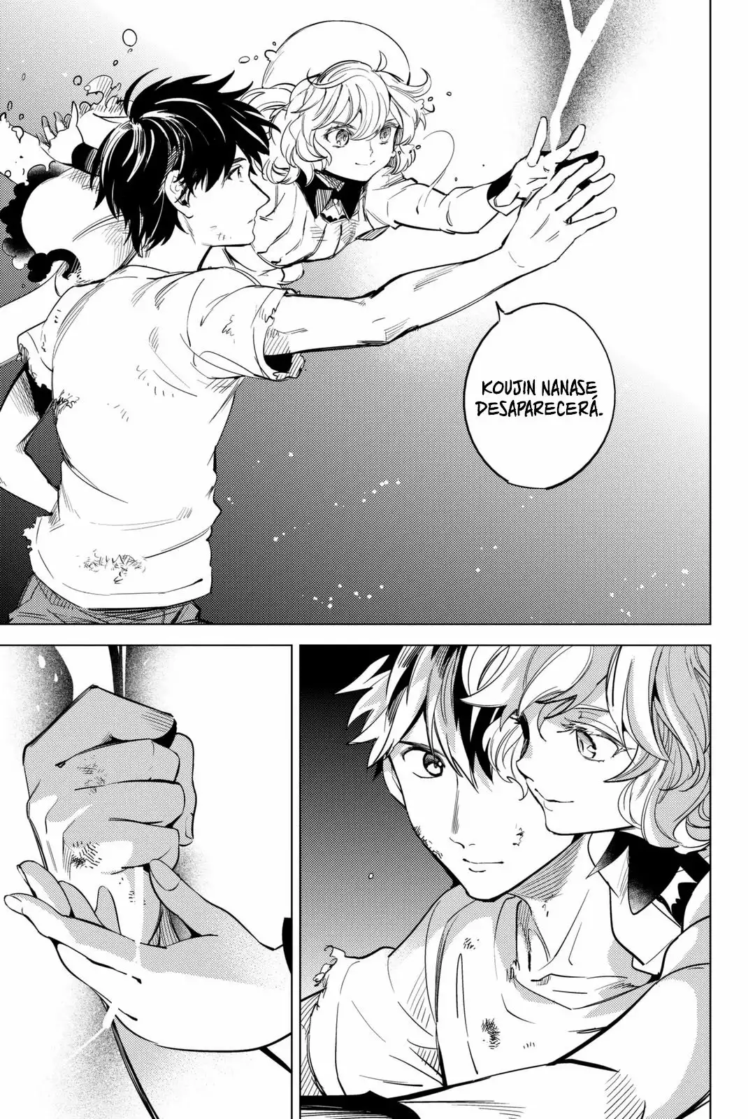 Kyokou Suiri Capítulo 12 - Page 12