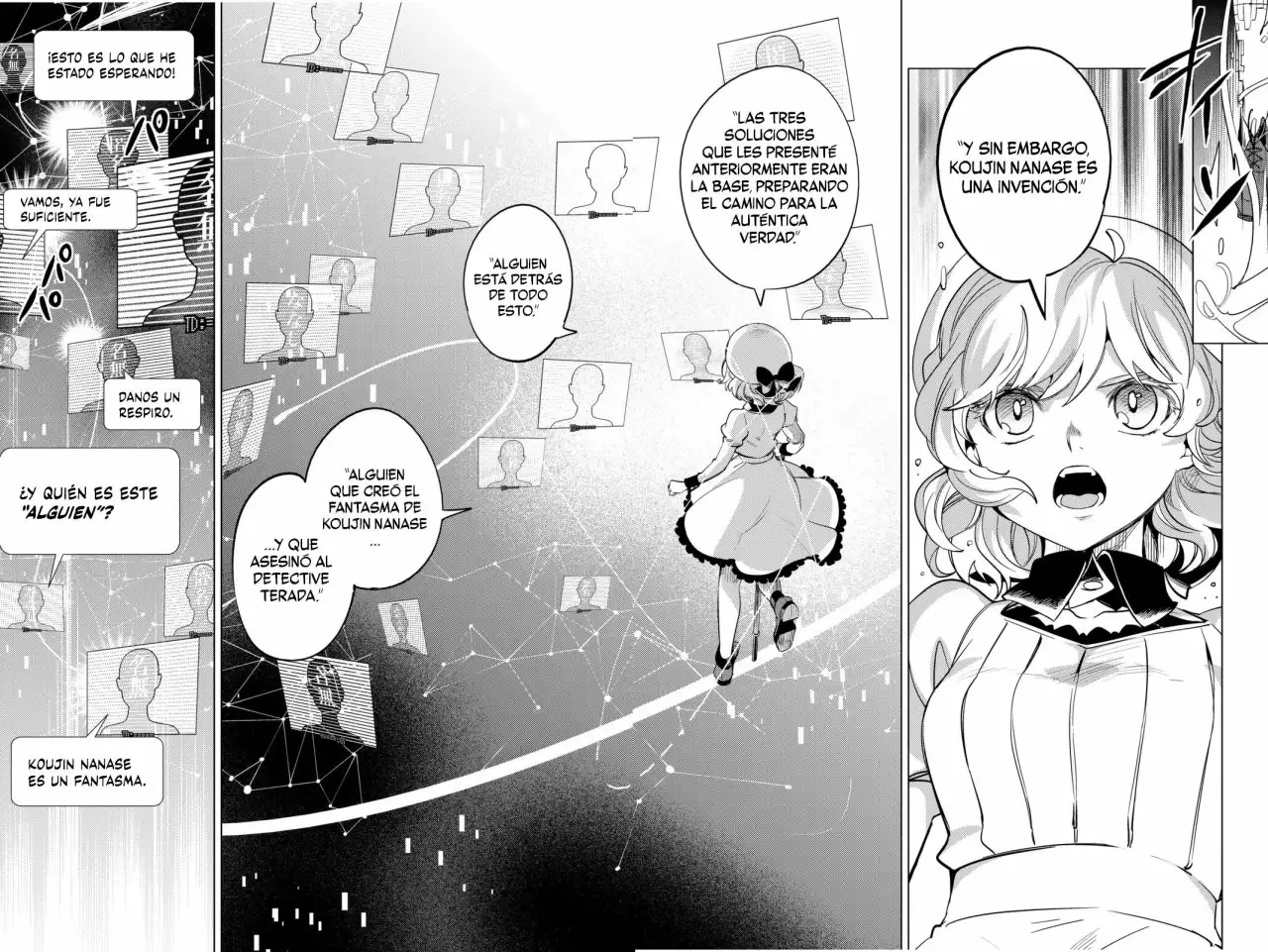 Kyokou Suiri Capítulo 12 - Page 15