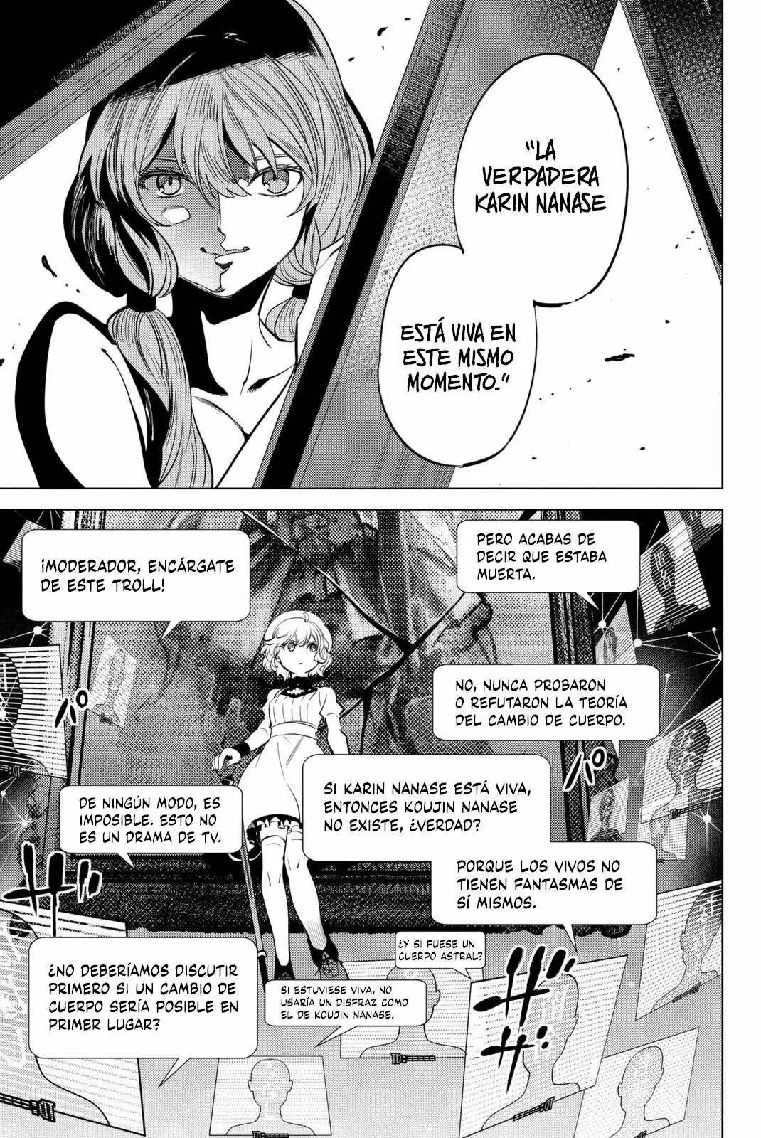 Kyokou Suiri Capítulo 12 - Page 17