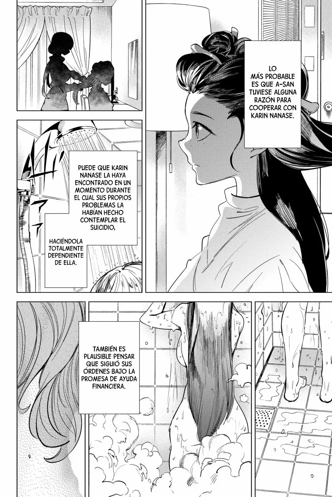 Kyokou Suiri Capítulo 12 - Page 24