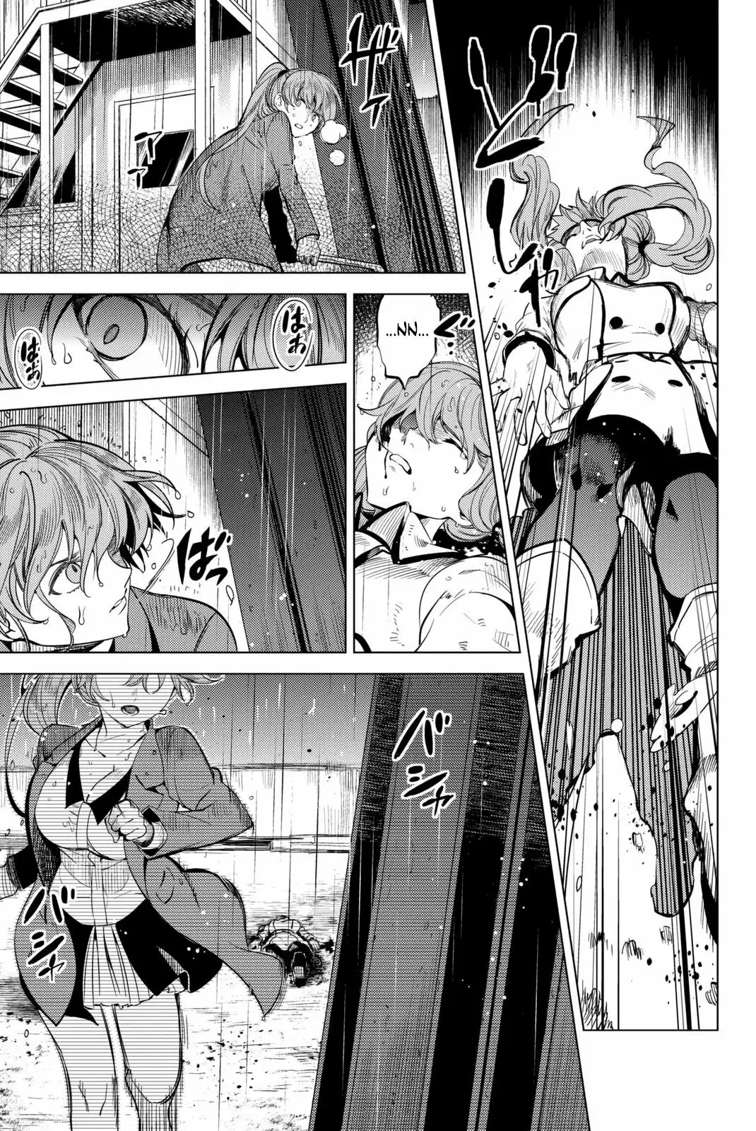 Kyokou Suiri Capítulo 12 - Page 29