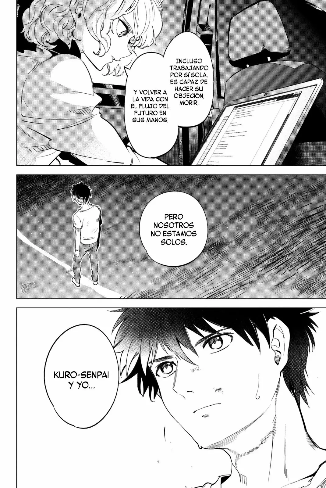 Kyokou Suiri Capítulo 12 - Page 3