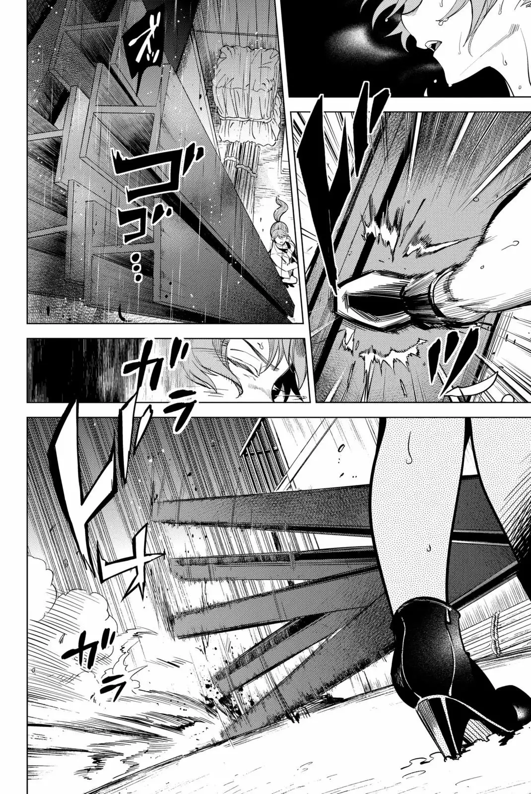 Kyokou Suiri Capítulo 12 - Page 30