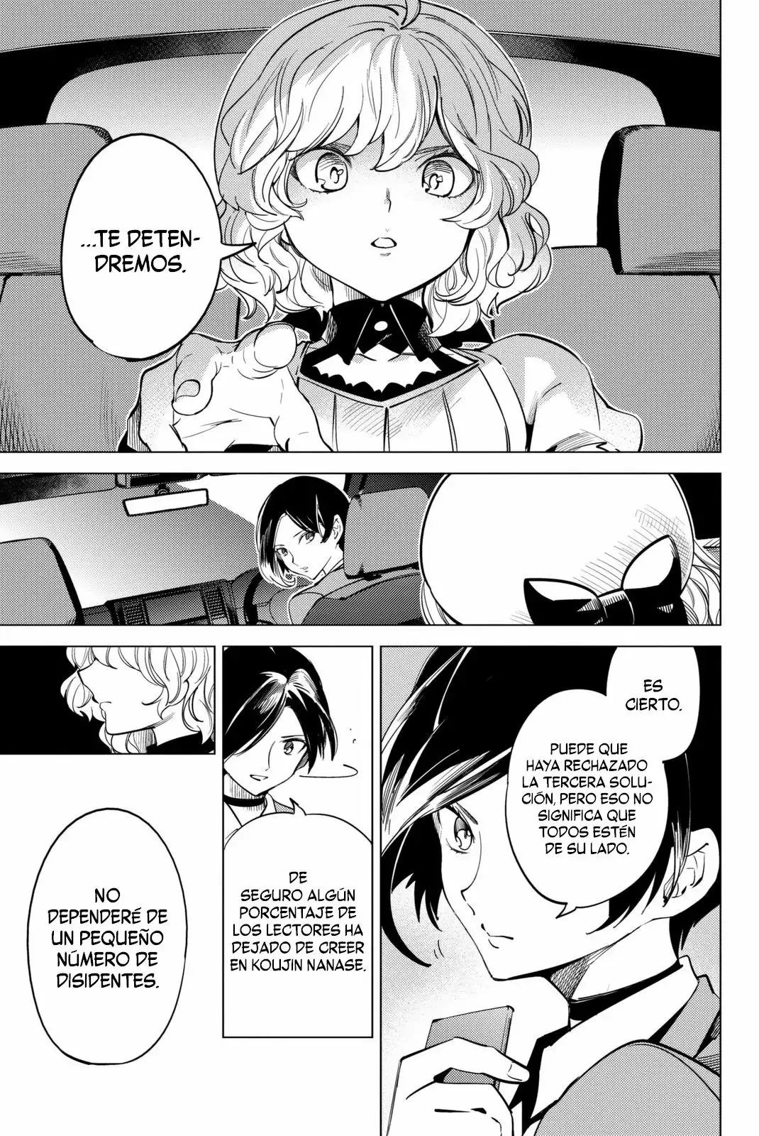 Kyokou Suiri Capítulo 12 - Page 4