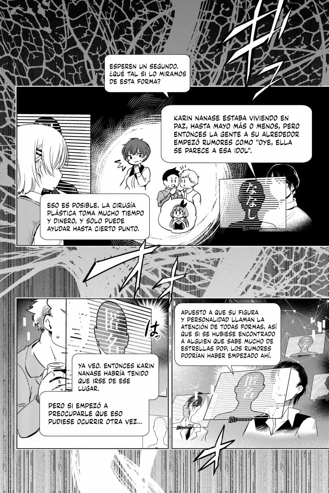 Kyokou Suiri Capítulo 12 - Page 46