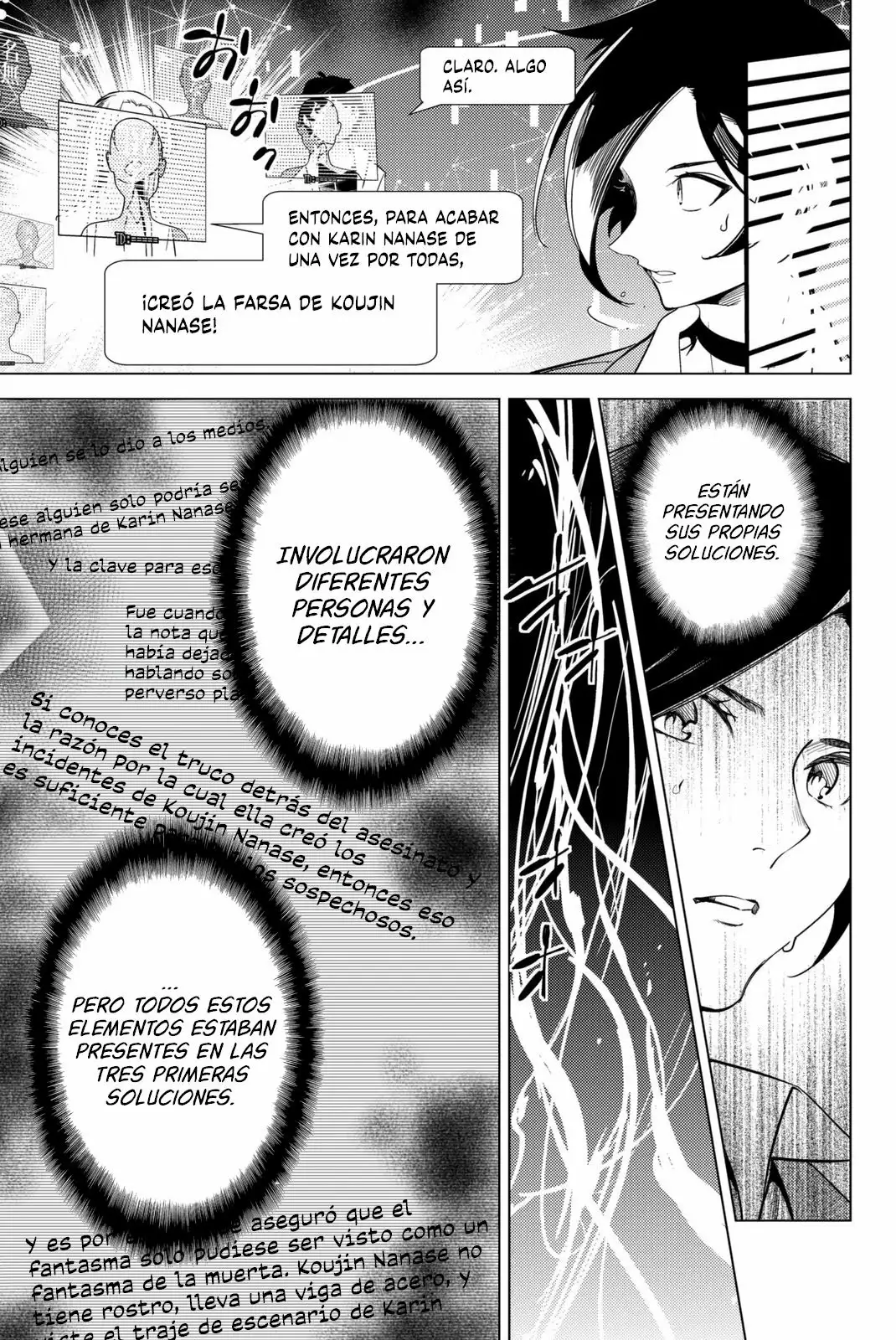 Kyokou Suiri Capítulo 12 - Page 47