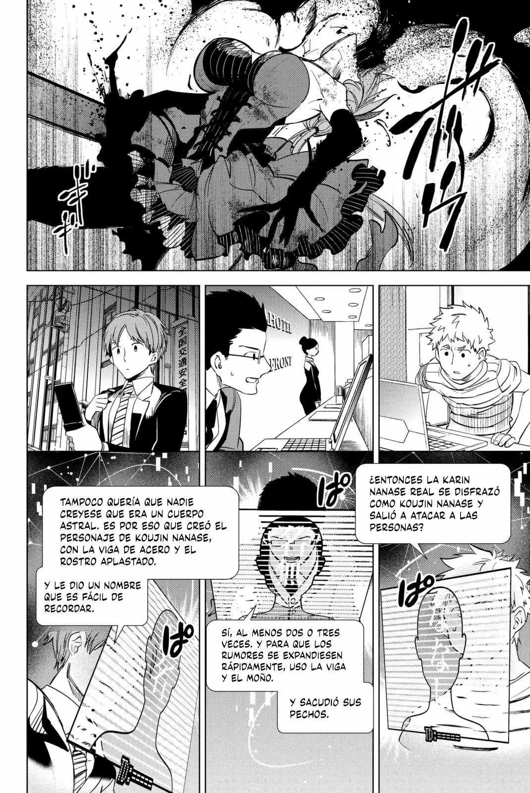 Kyokou Suiri Capítulo 12 - Page 48