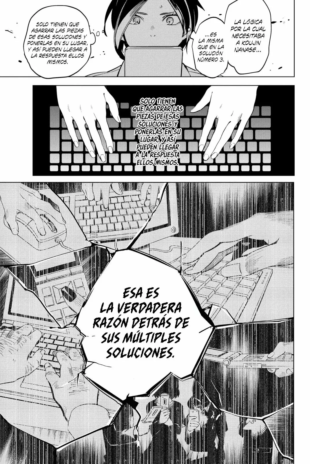 Kyokou Suiri Capítulo 12 - Page 49