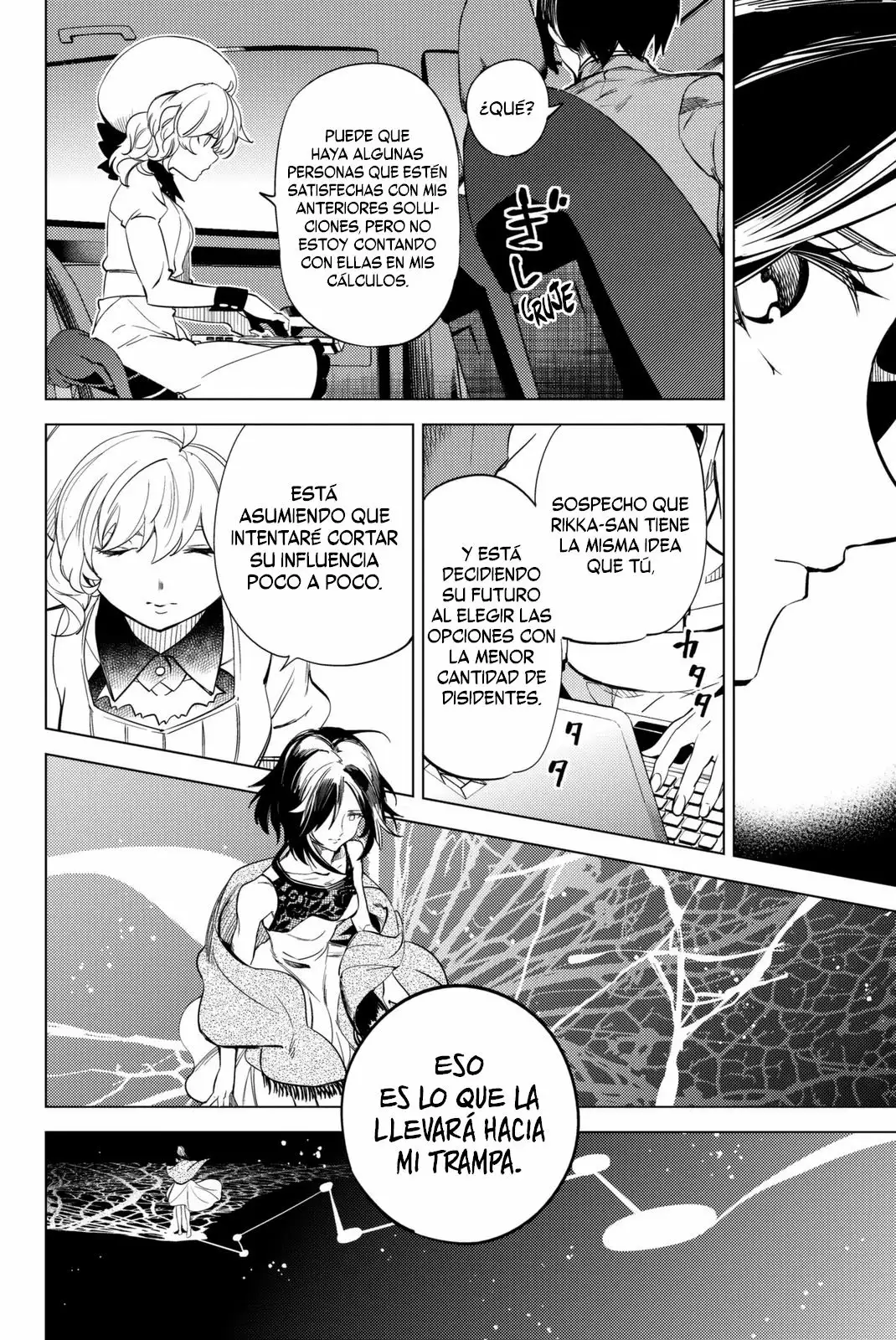 Kyokou Suiri Capítulo 12 - Page 5