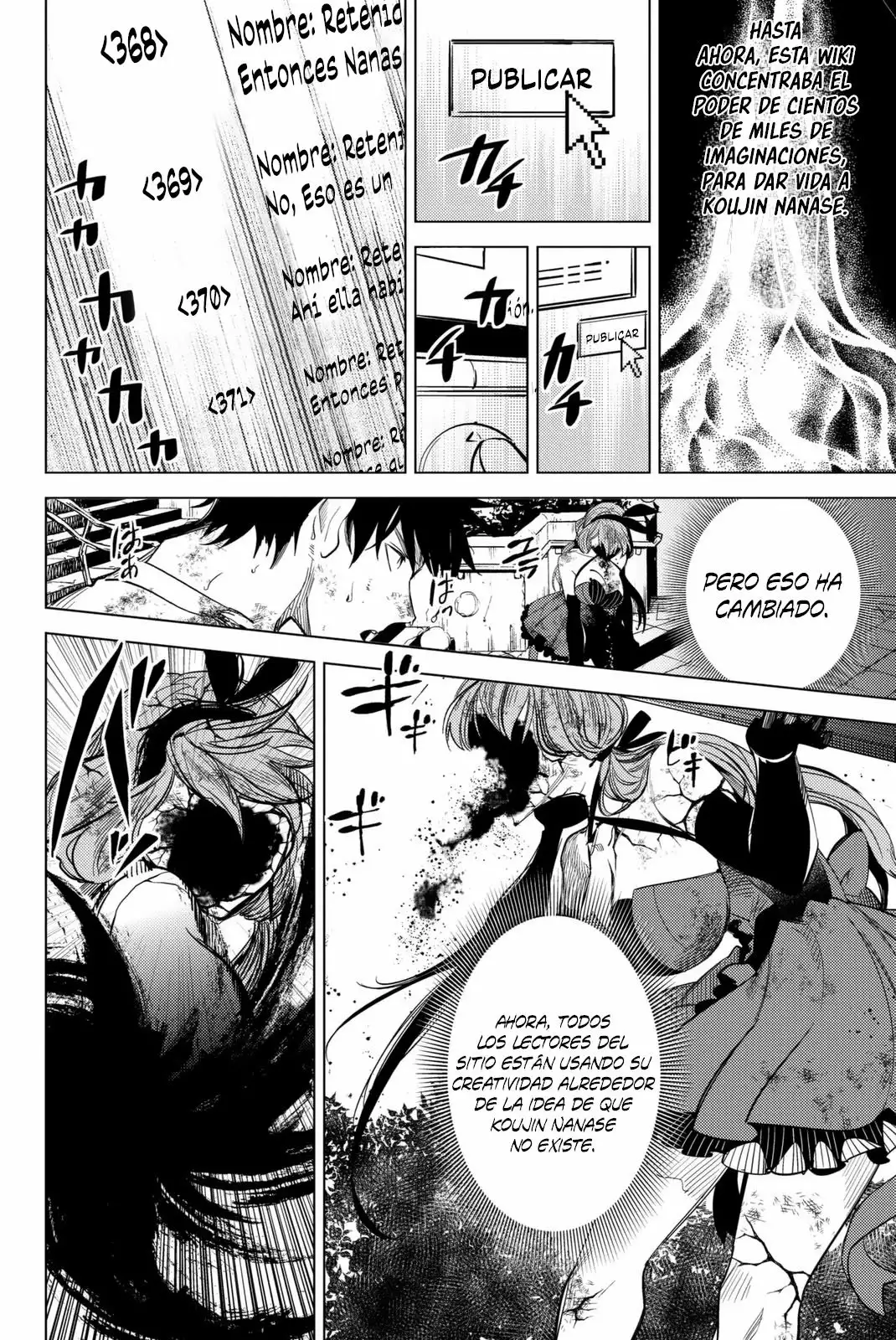 Kyokou Suiri Capítulo 12 - Page 50