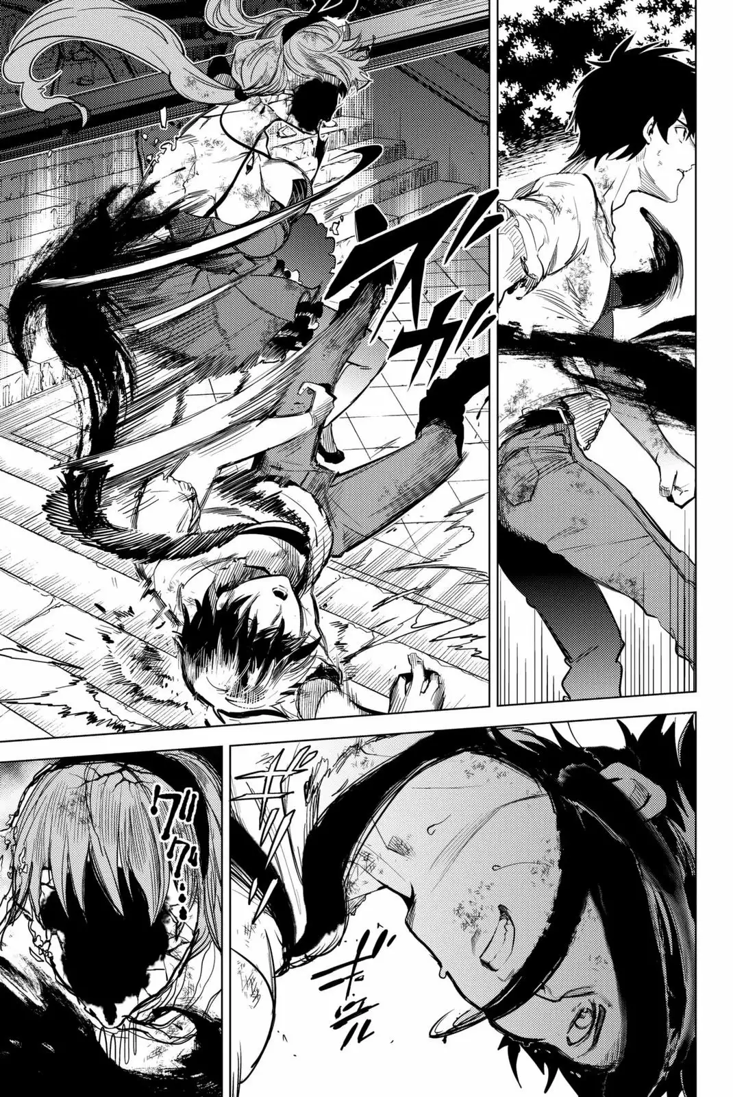 Kyokou Suiri Capítulo 12 - Page 51