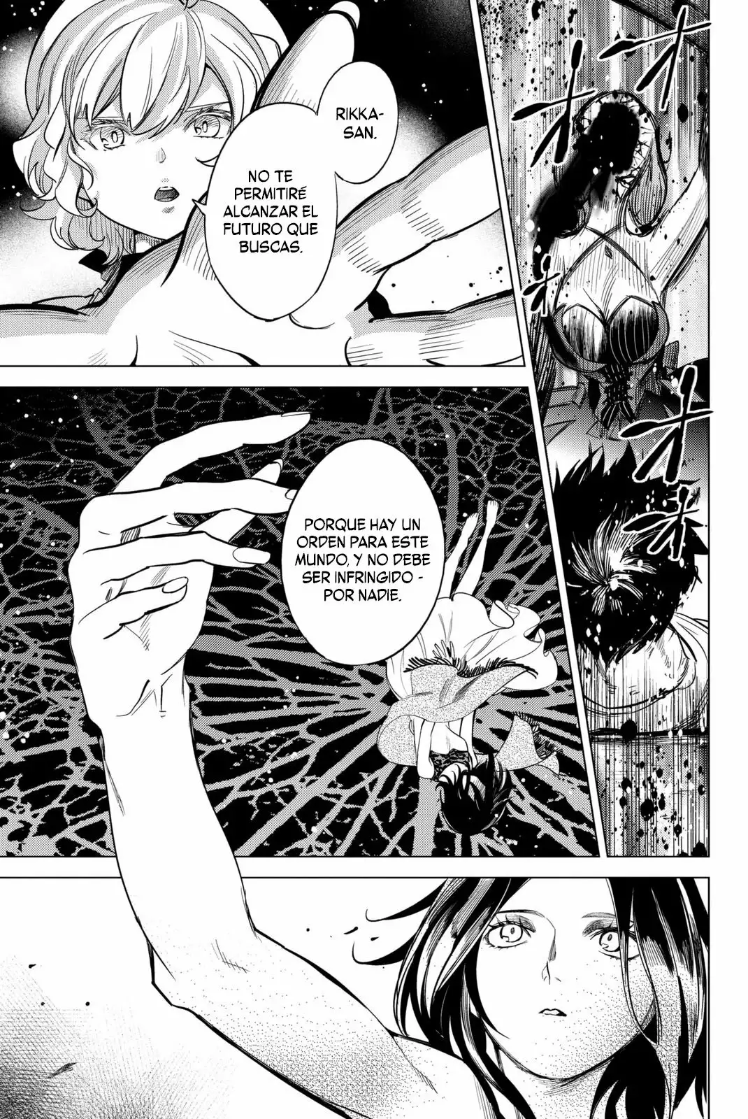Kyokou Suiri Capítulo 12 - Page 53