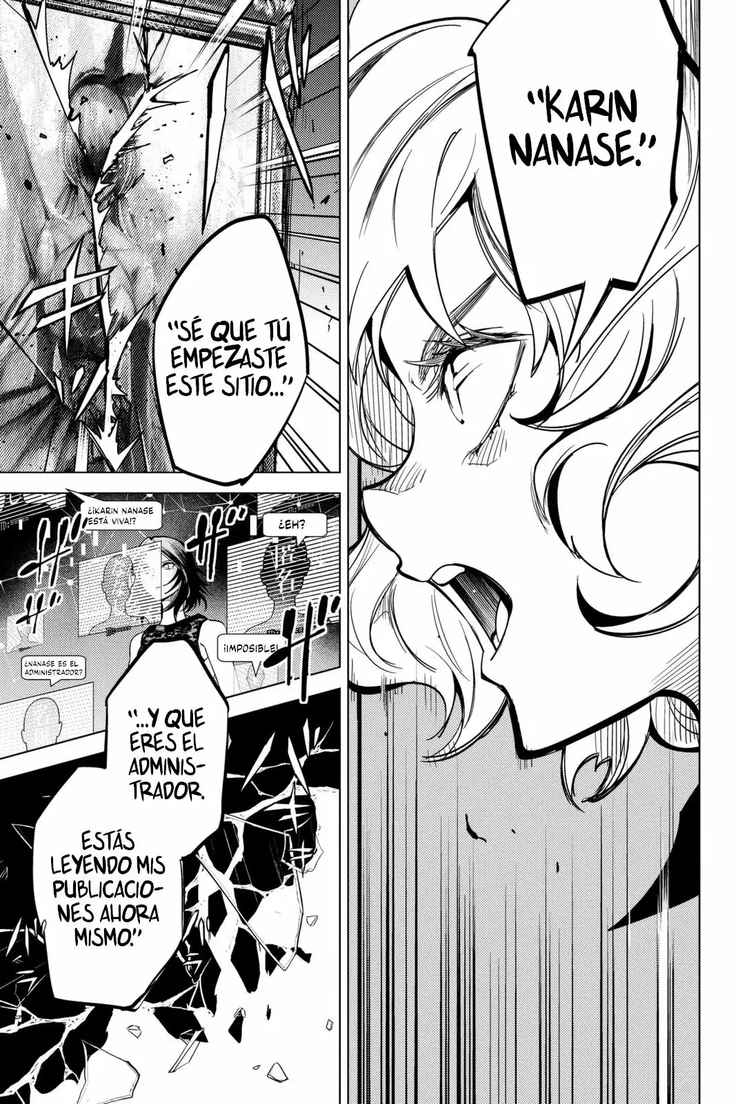 Kyokou Suiri Capítulo 12 - Page 57