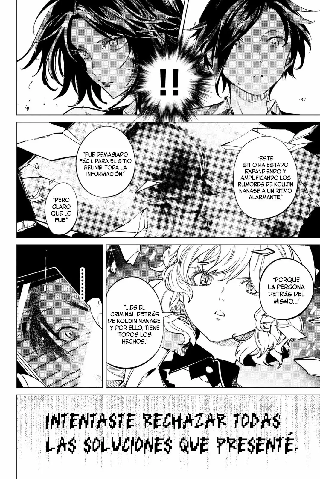 Kyokou Suiri Capítulo 12 - Page 59