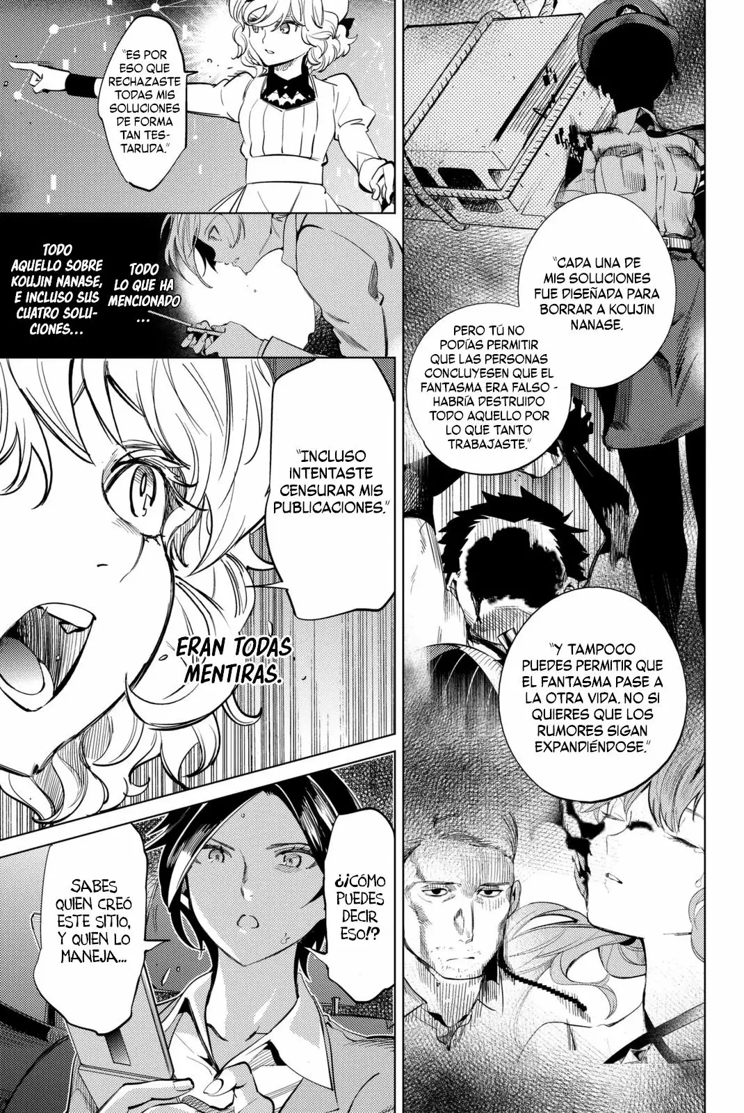 Kyokou Suiri Capítulo 12 - Page 60
