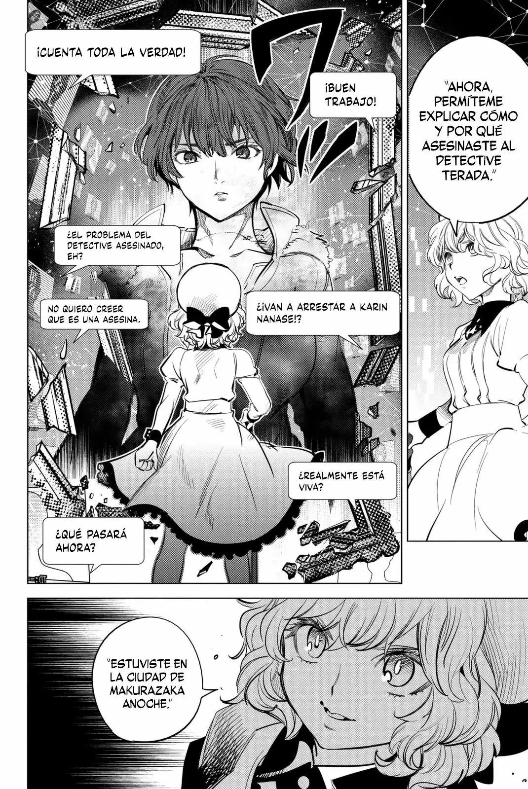 Kyokou Suiri Capítulo 12 - Page 63