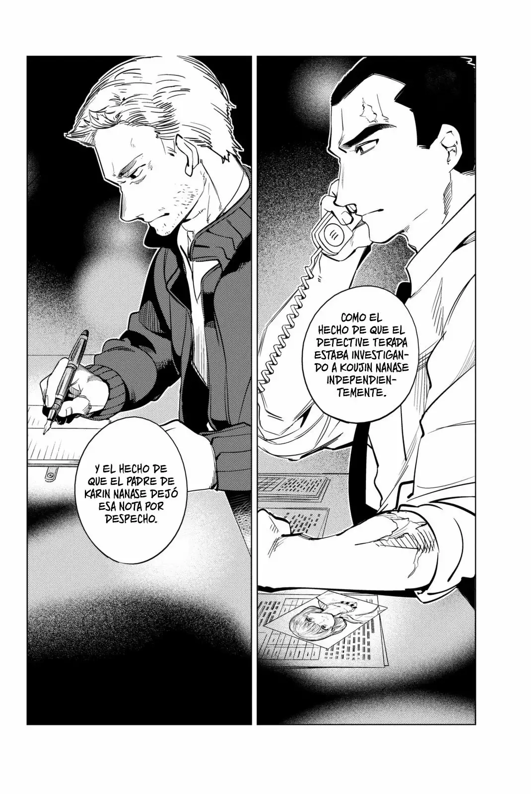 Kyokou Suiri Capítulo 12 - Page 7