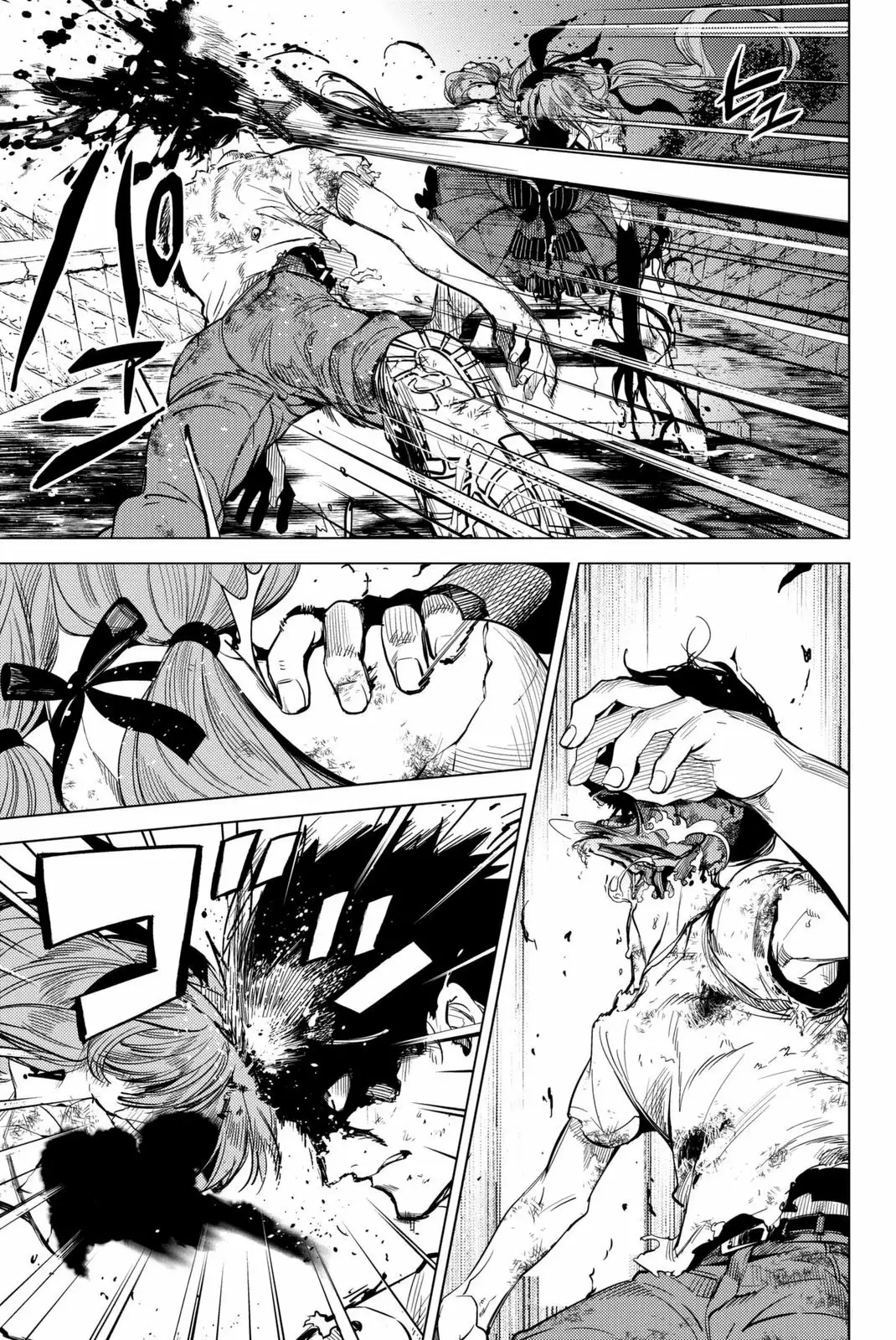 Kyokou Suiri Capítulo 12 - Page 72