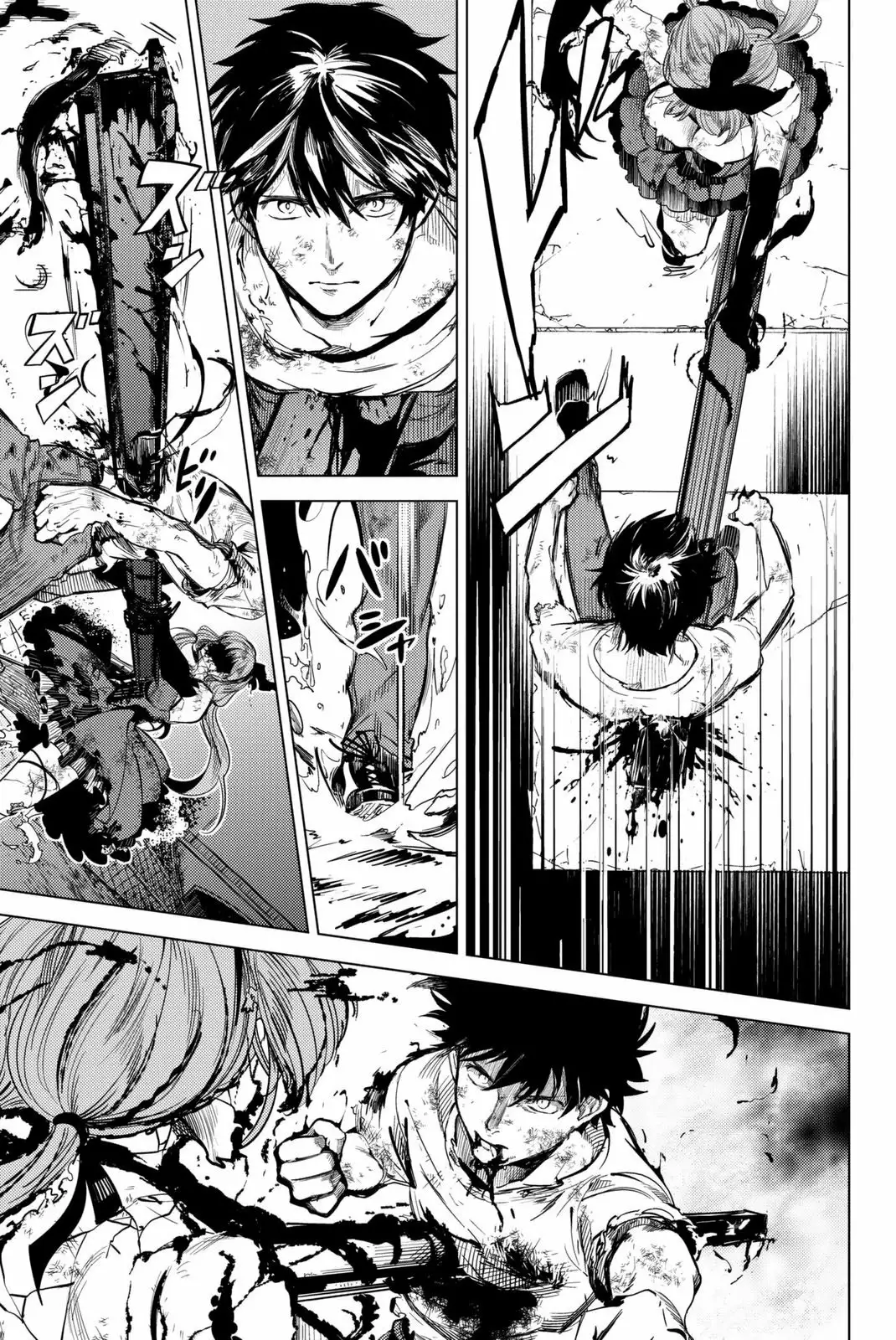 Kyokou Suiri Capítulo 12 - Page 74