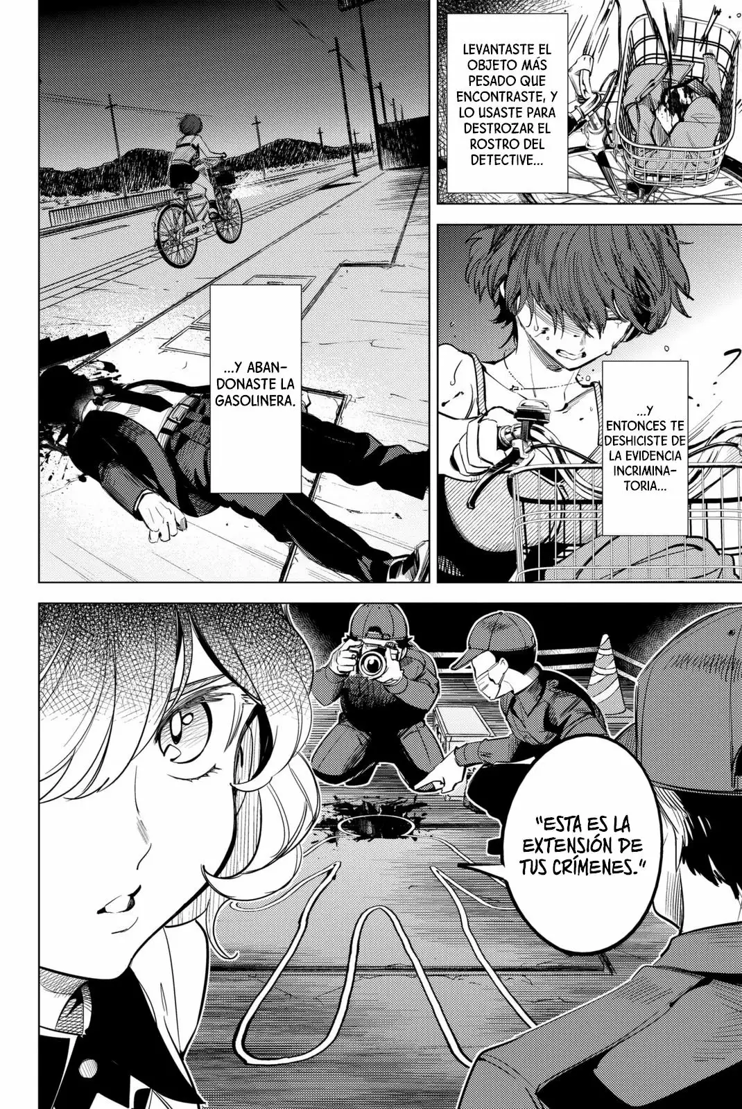 Kyokou Suiri Capítulo 12 - Page 75