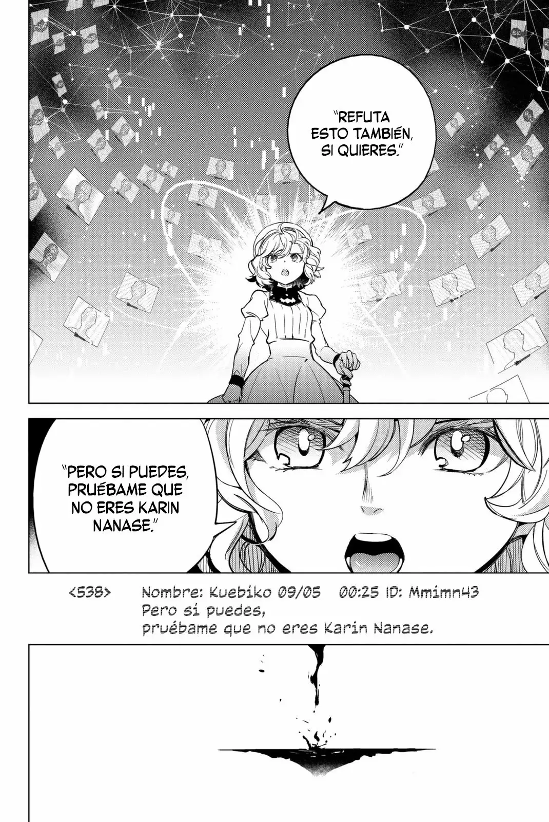 Kyokou Suiri Capítulo 12 - Page 77