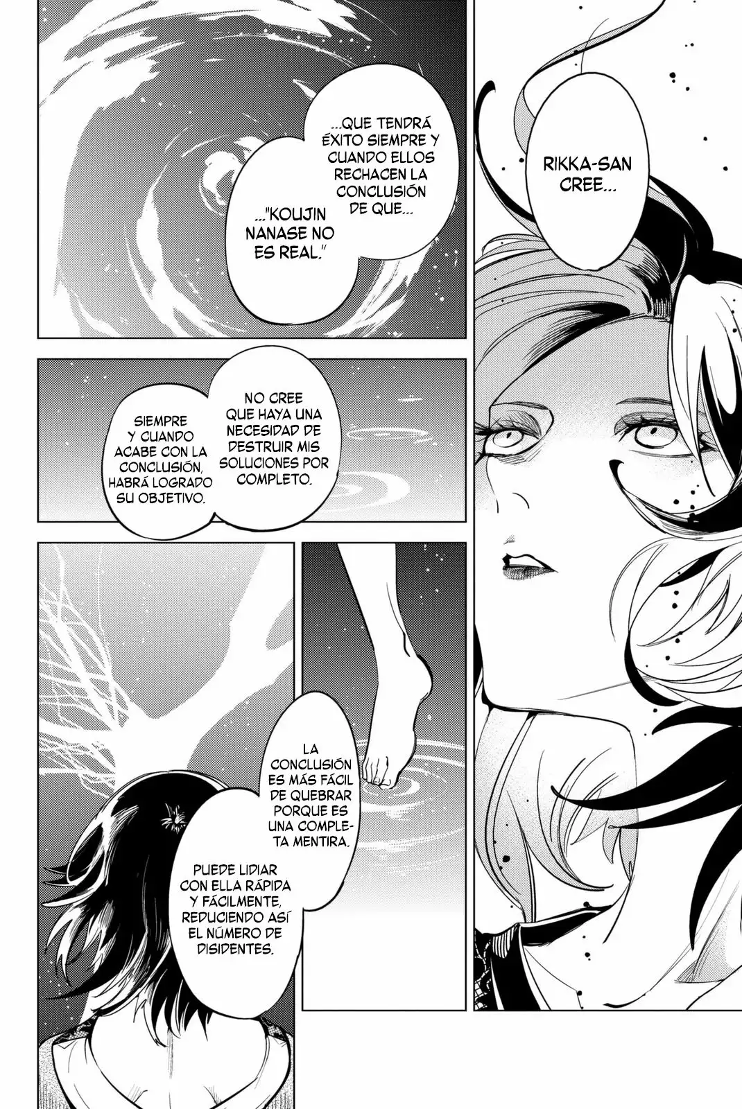 Kyokou Suiri Capítulo 12 - Page 9