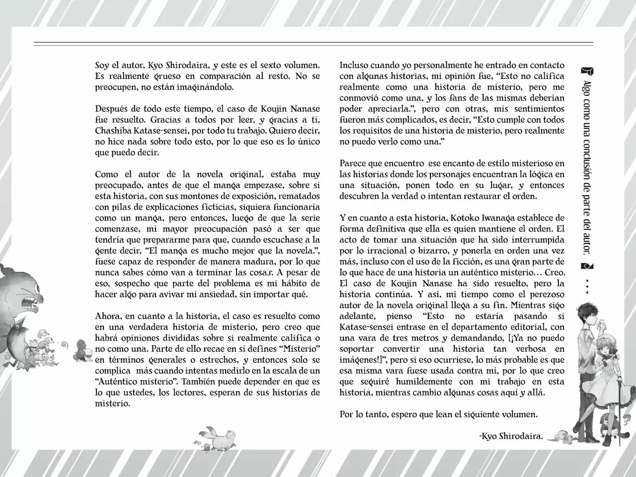 Kyokou Suiri Capítulo 13.5 - Page 2