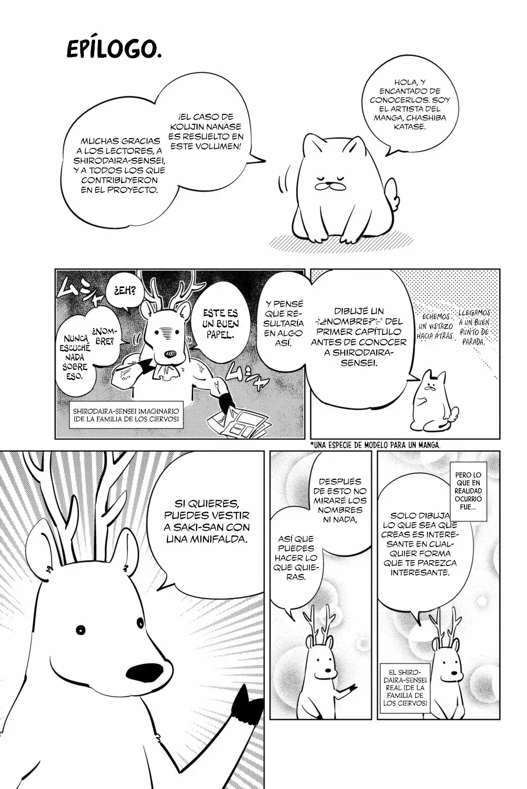 Kyokou Suiri Capítulo 13.5 - Page 4