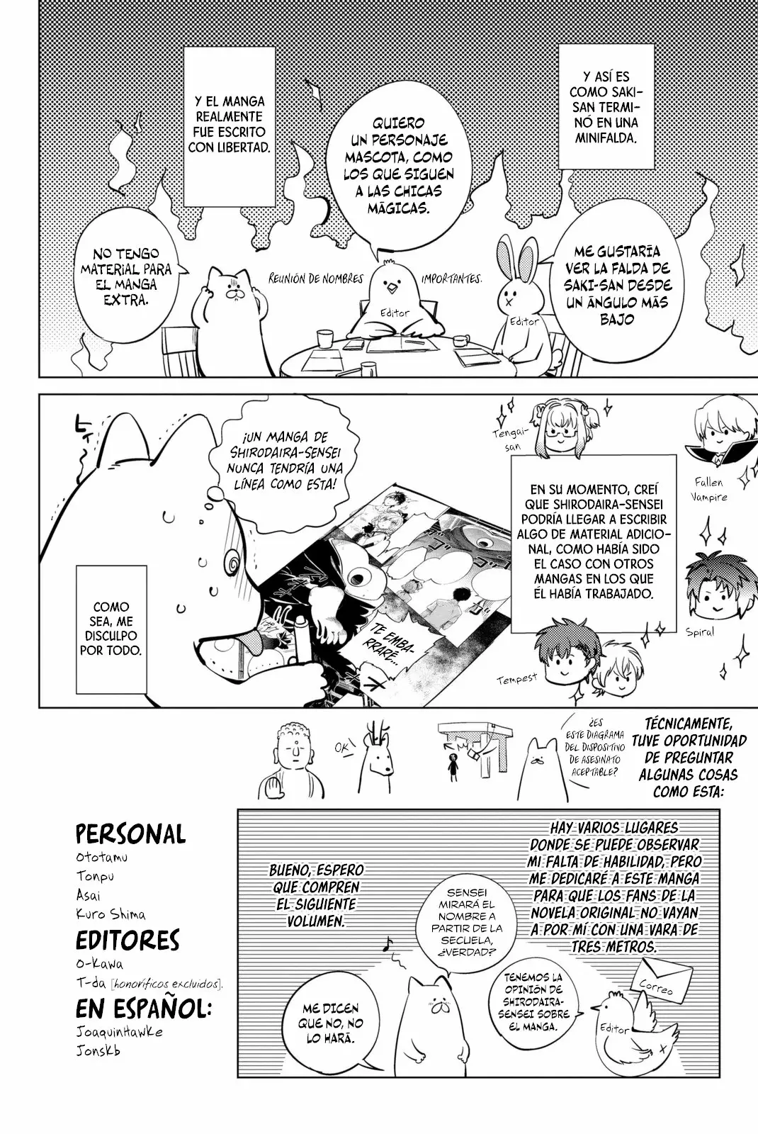 Kyokou Suiri Capítulo 13.5 - Page 5