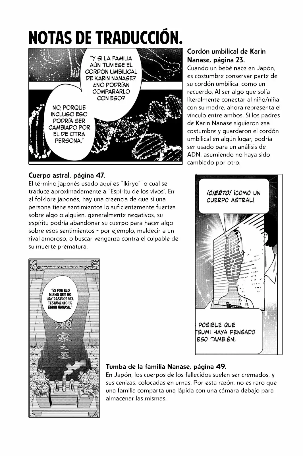Kyokou Suiri Capítulo 13.5 - Page 8
