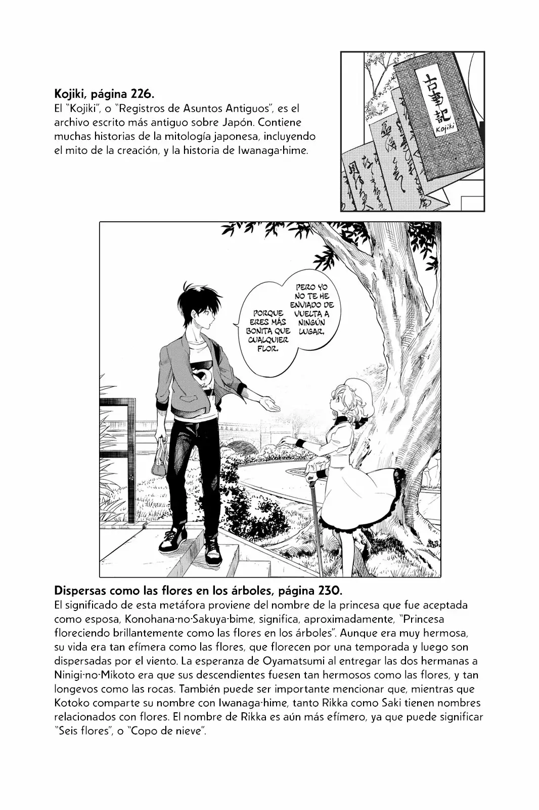 Kyokou Suiri Capítulo 13.5 - Page 9