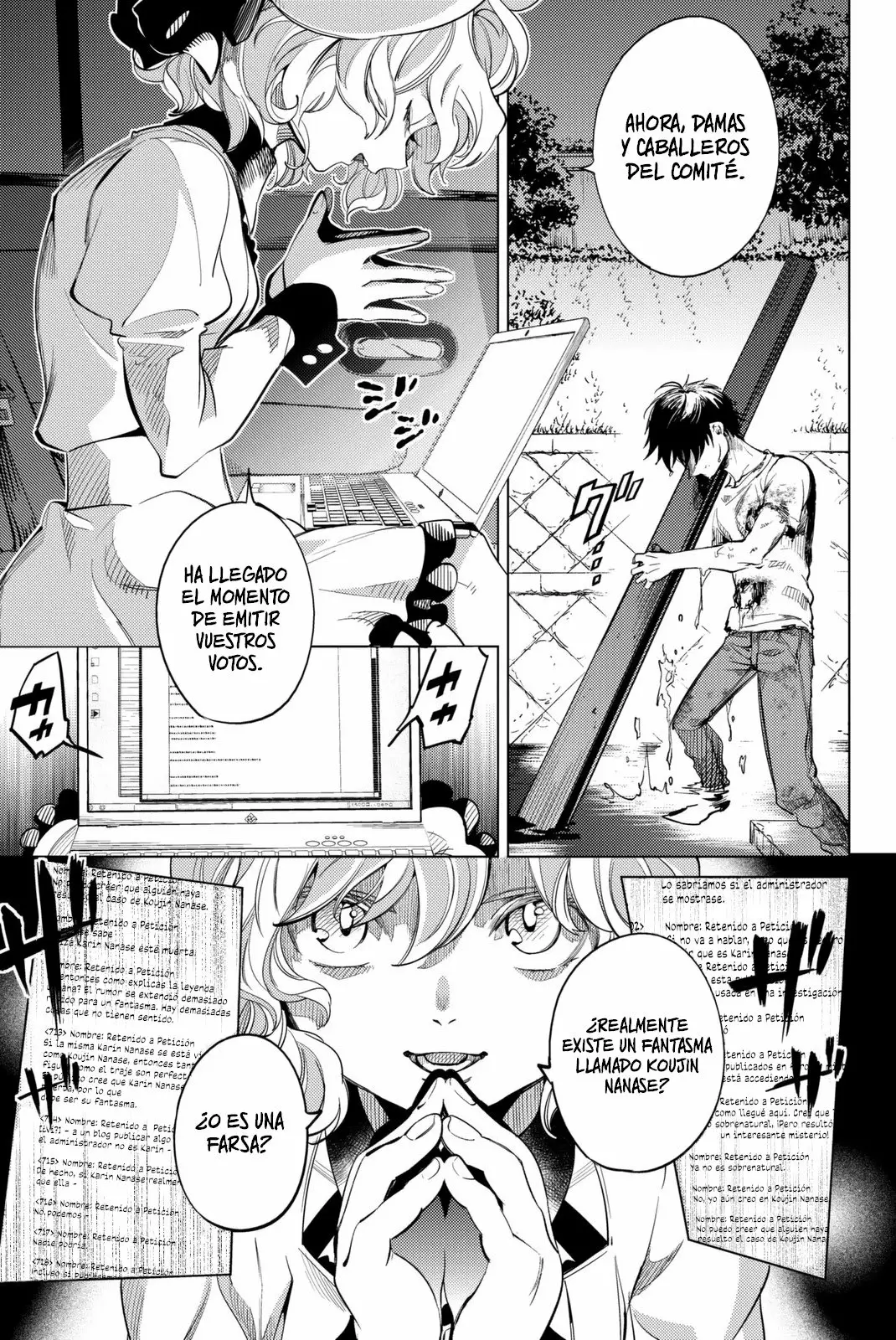 Kyokou Suiri Capítulo 13 - Page 10